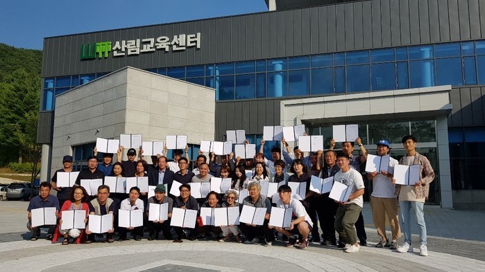 수목치료기술자 수료식.jpg