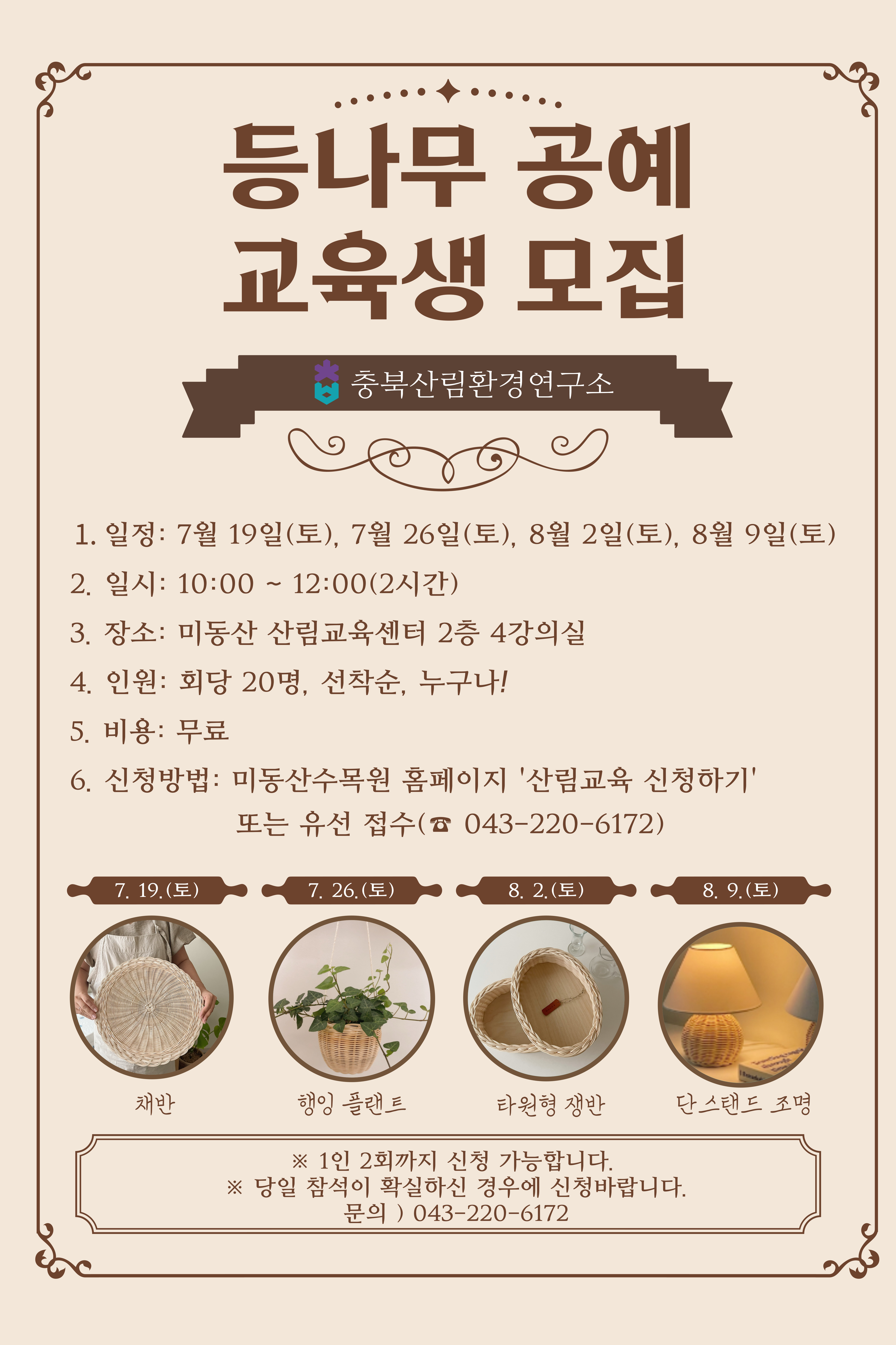 포스터.jpg
