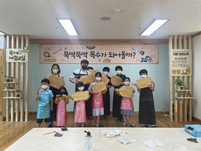 숲해설 사진2