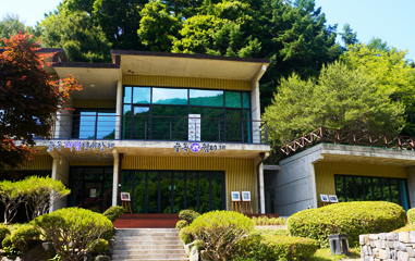 산림환경생태관 사진 6